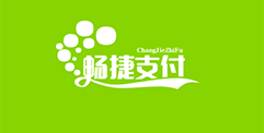 畅捷支付牌照(畅捷支付pos是哪个公司名下)