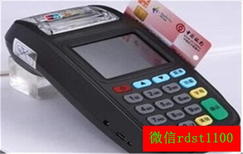 畅捷支付pos机有保障金吗_畅捷pos机押金怎么退_畅捷支付pos机费率