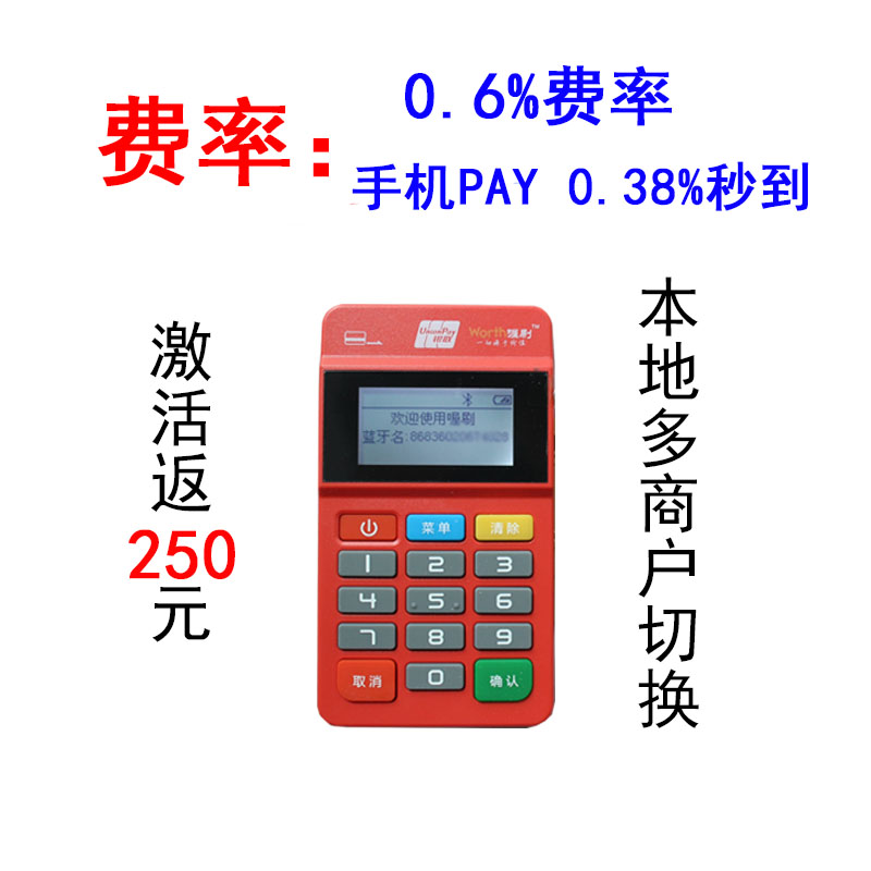/xwzx/1992.html