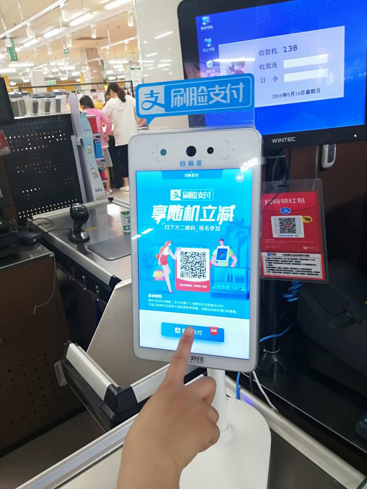 北京畅捷支付pos机怎么样_畅捷支付pos机使用方法_畅捷大pos机怎么使用