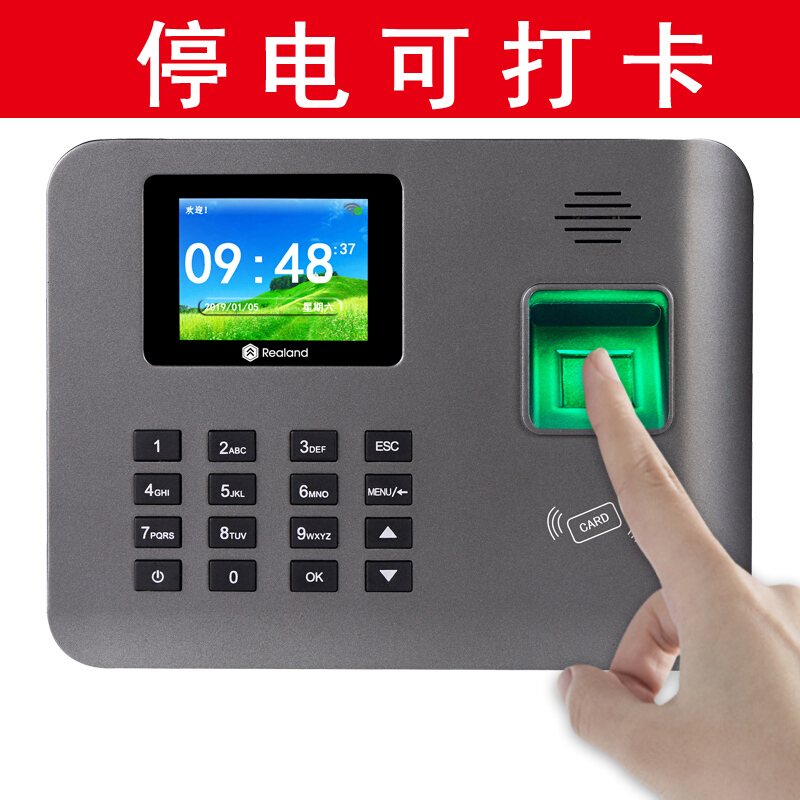 畅捷支付的pos机可靠吗_畅捷pos机安全吗_畅捷支付pos机连不上服务器