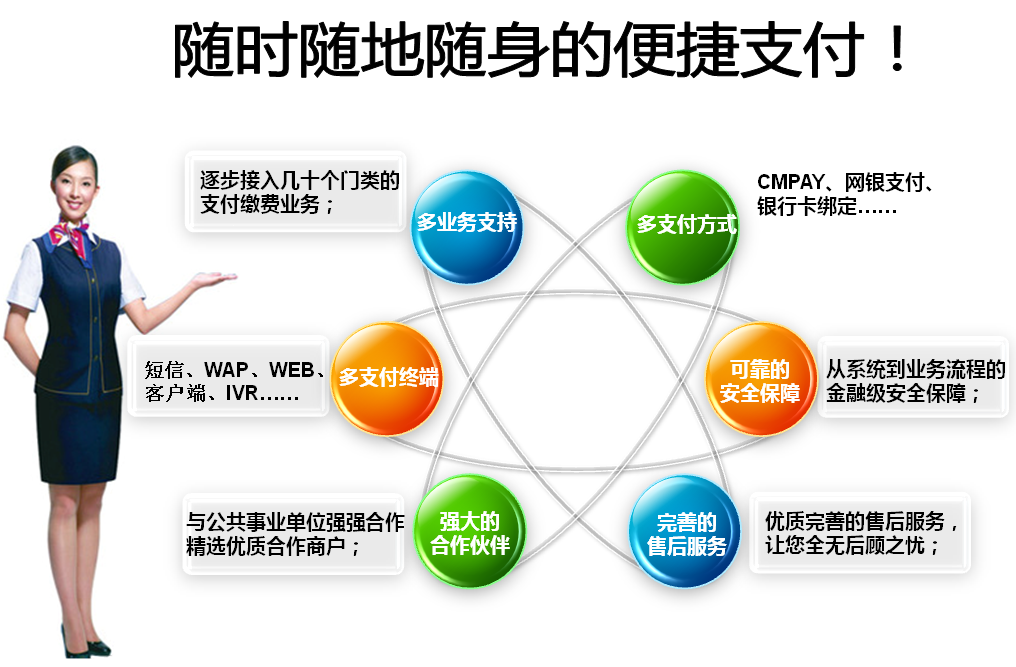 /xwzx/2030.html