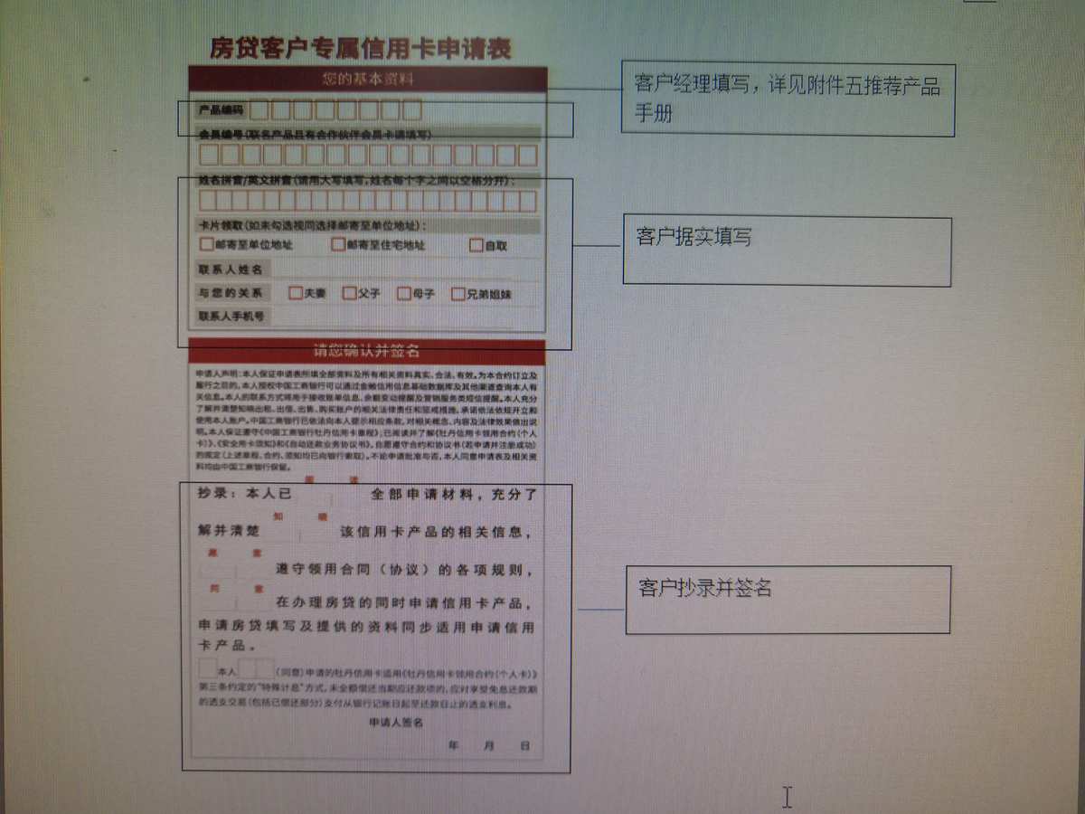 /xwzx/2036.html
