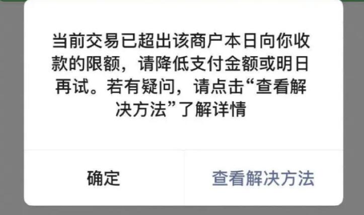 /xwzx/2094.html