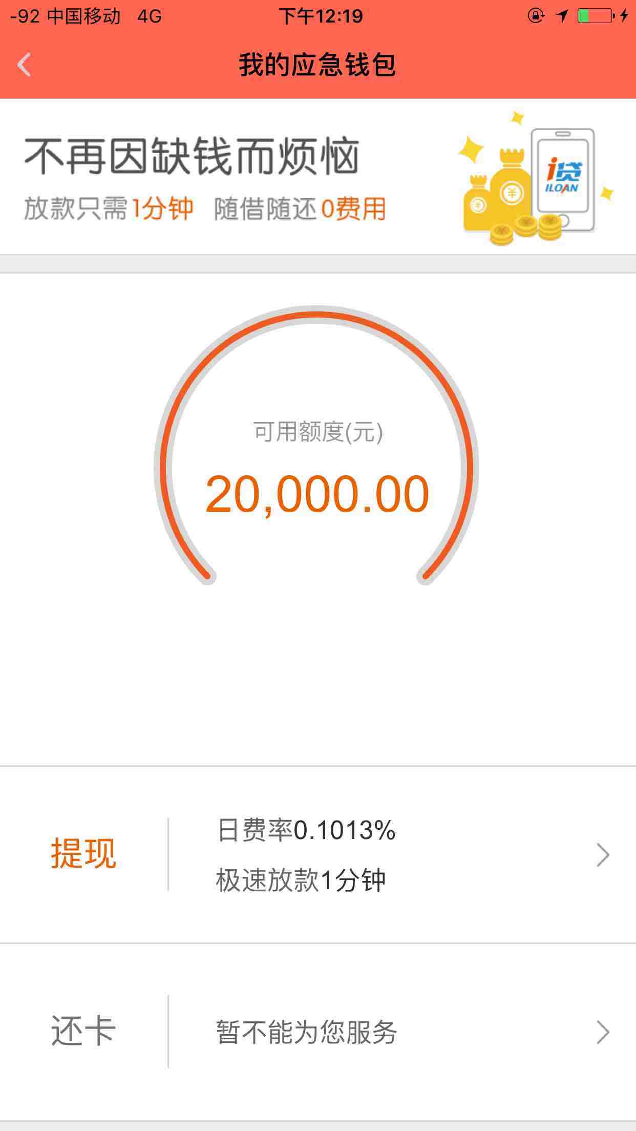 /xwzx/2101.html