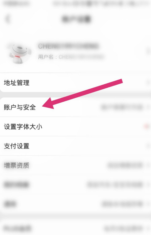 畅捷pos机怎么设置免密支付_畅捷支付pos机押金_畅捷支付pos机怎么办理
