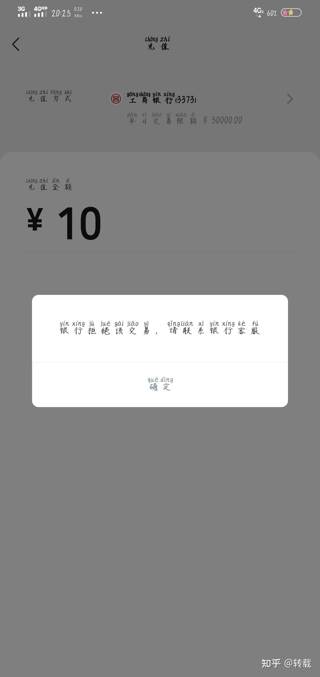 /xwzx/2123.html
