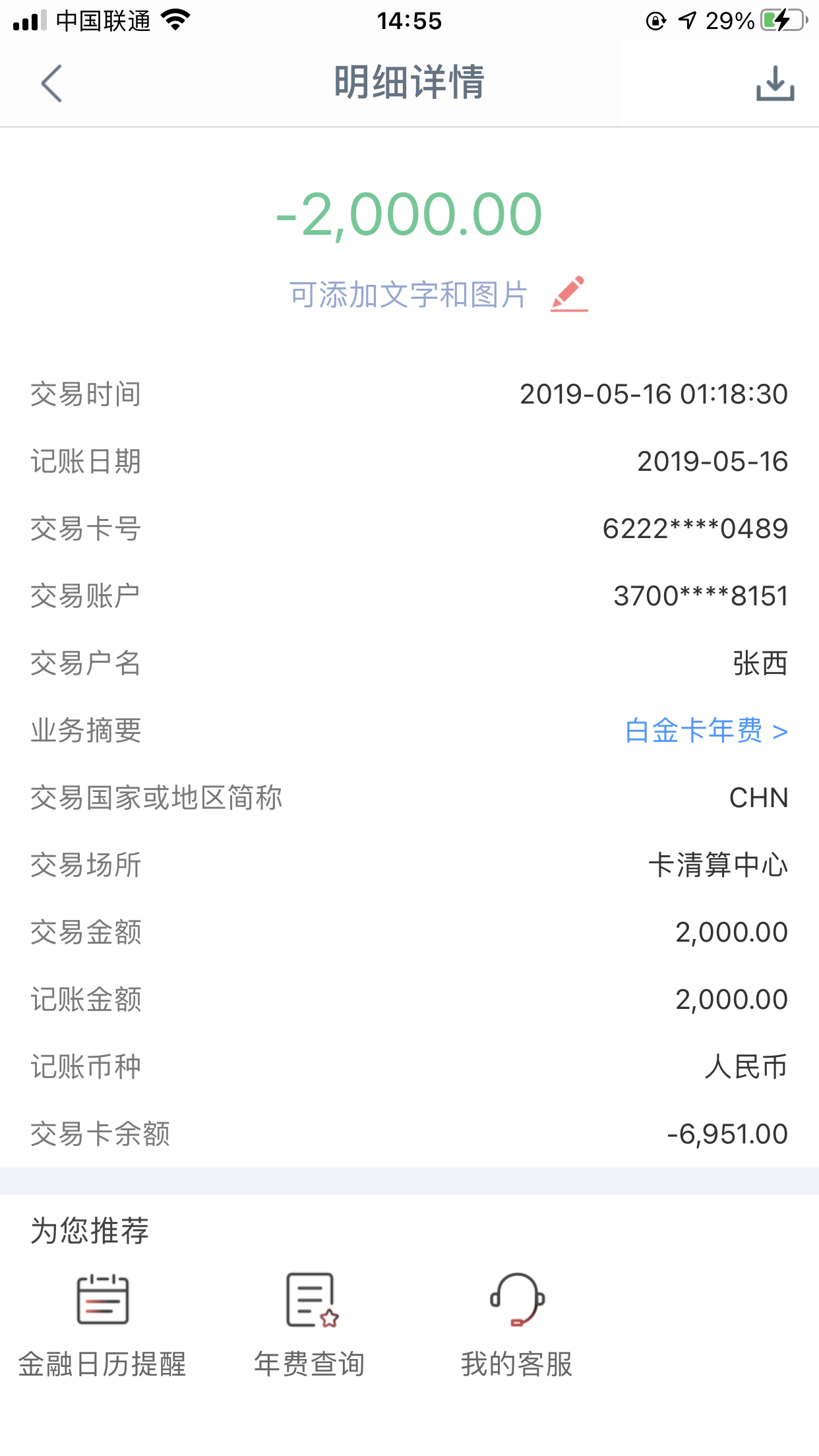 /xwzx/2124.html