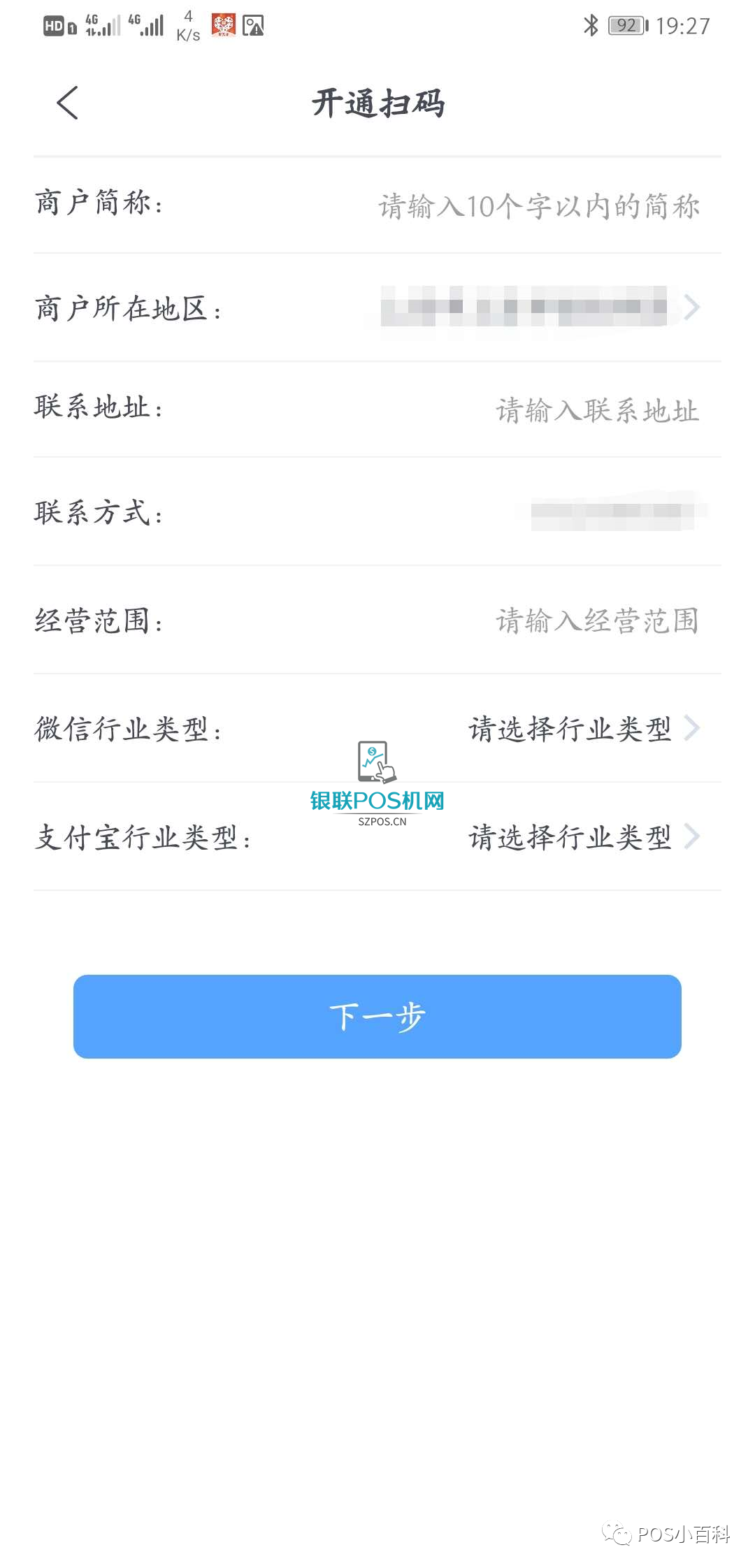 /xwzx/2149.html