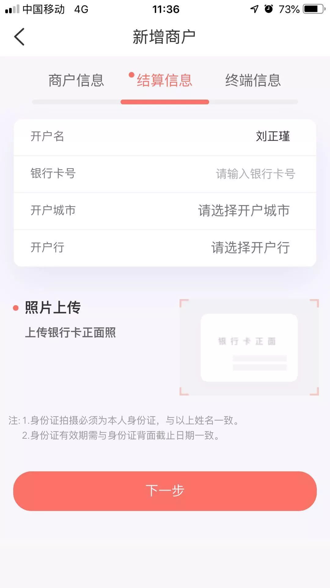 /xwzx/2159.html