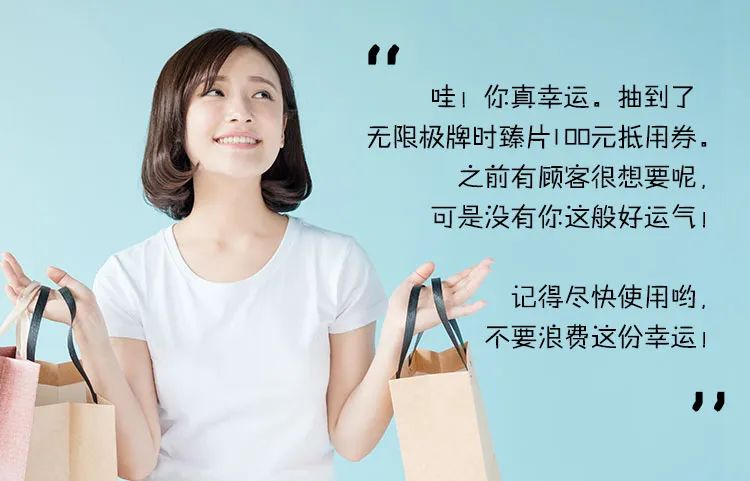 畅捷pos机代理_畅捷支付pos机押金多少是代理定吗_畅捷支付pos机押金