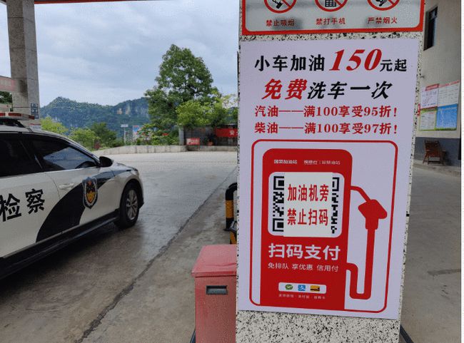 pos机连接手机热点步骤_畅捷支付pos机如何连wifi_快钱pos机使用教程**