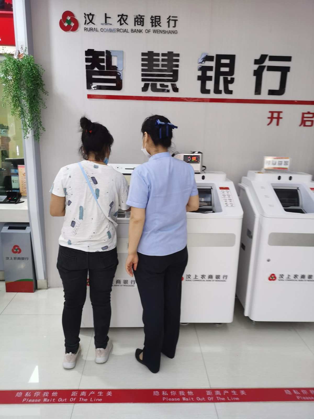 畅捷pos机使用教程_畅捷pos机怎么用_畅捷支付pos机办理
