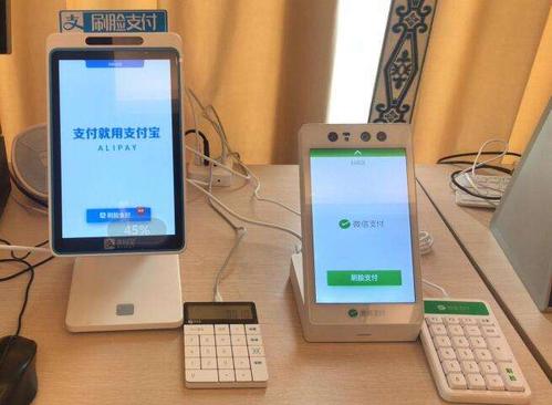 畅捷支付pos机***_畅捷支付pos机操作流程_畅捷支付pos机怎么扫二维码