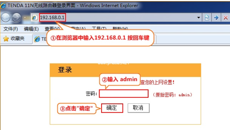 畅捷pos机**_畅捷支付pos机可以连接隐藏WiFi吗_畅捷支付pos机
