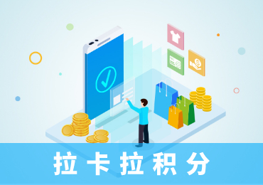 pos机刷卡手续费标准-POS机办理