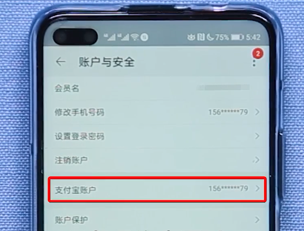 畅捷支付pos机t1业务_畅捷支付pos如何扫支付宝_畅捷支付pos机押金会退吗