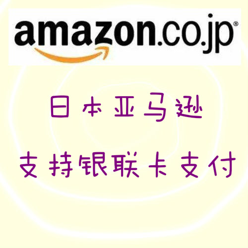 畅捷支付刷卡机怎么用_现在的畅捷支付pos机还能用吗_畅捷支付pos机***