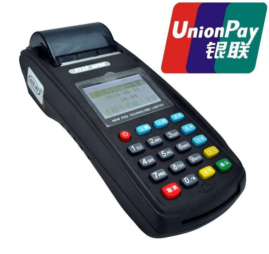 畅捷支付的pos机刷卡安全吗_畅捷支付pos机正规吗_畅捷付poss机免费领取真***