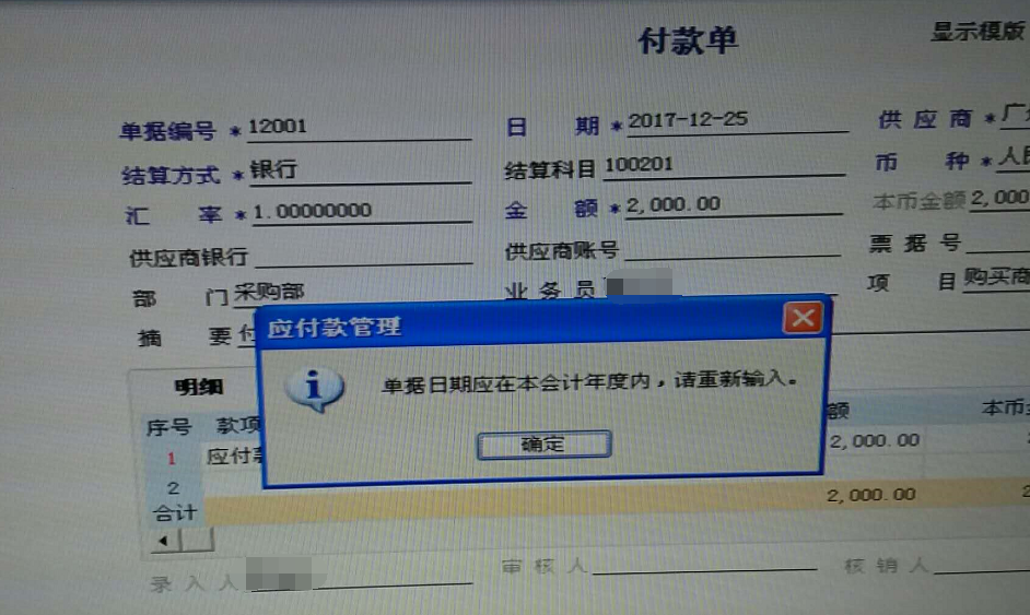 /xwzx/2340.html