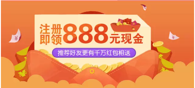 畅捷支付大pos机激活返现真***_畅捷支付pos机使用方法_畅捷pos机安全吗