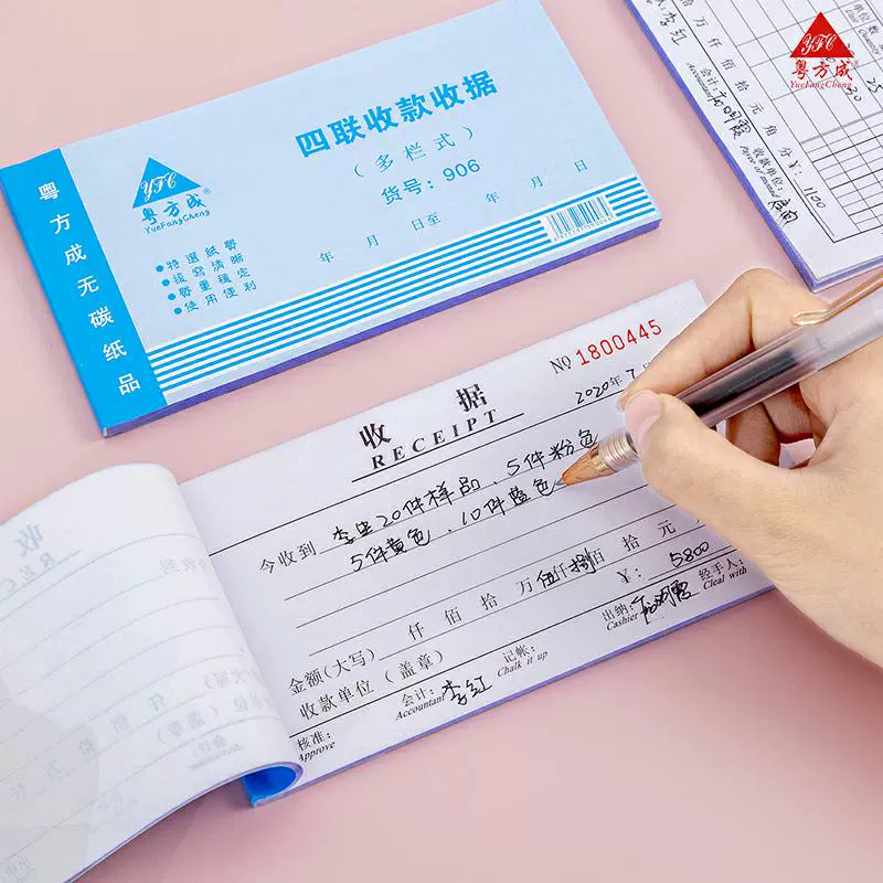 畅捷pos机怎么用扫码支付_畅捷支付pos如何扫支付宝_畅捷支付mp70如何扫二维码