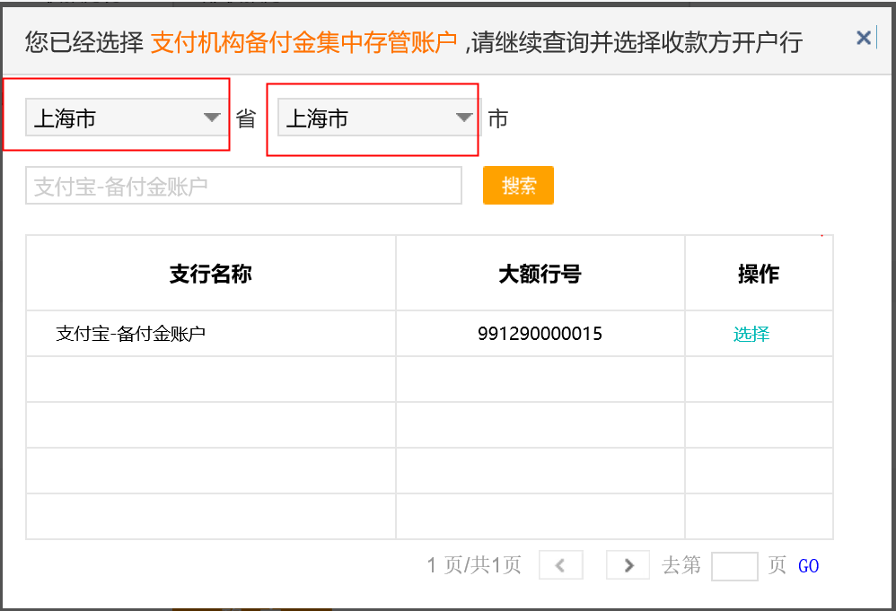 /xwzx/2393.html