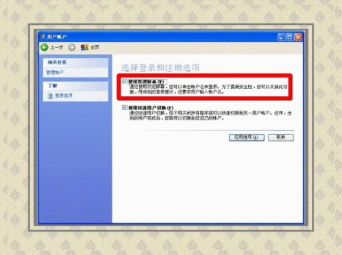畅捷支付小pos机_畅捷支付刷卡机怎么用_畅捷付poss机免费领取真***
