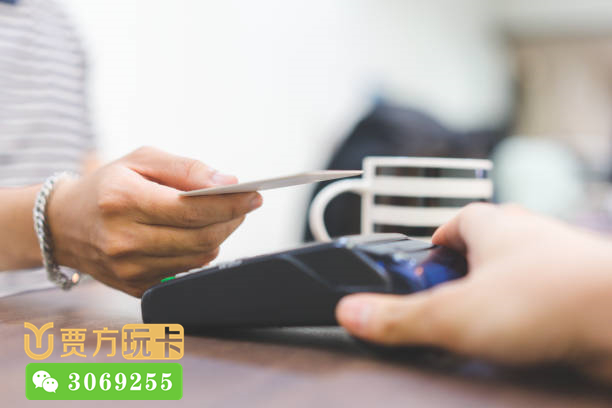 畅捷大机器支付pos机怎么样 什么pos机不用手续费,畅捷支付大pos机费率