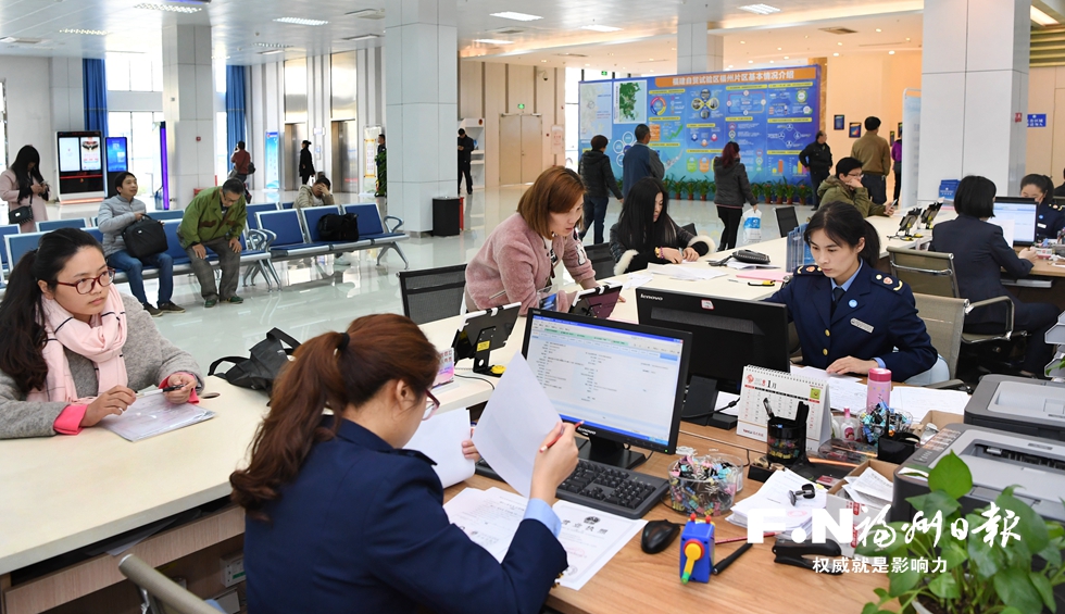 畅捷支付pos机不注销有影响嘛 福州POS机办理：快捷便利的支付工具