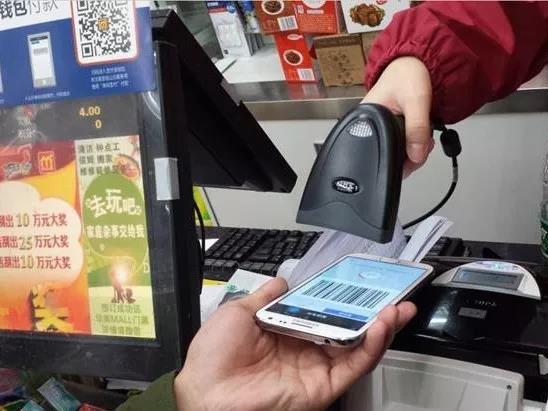 取消畅捷支付pos机声音 青白江pos机办理_开店铺农业银行pos机怎么办要什么材料