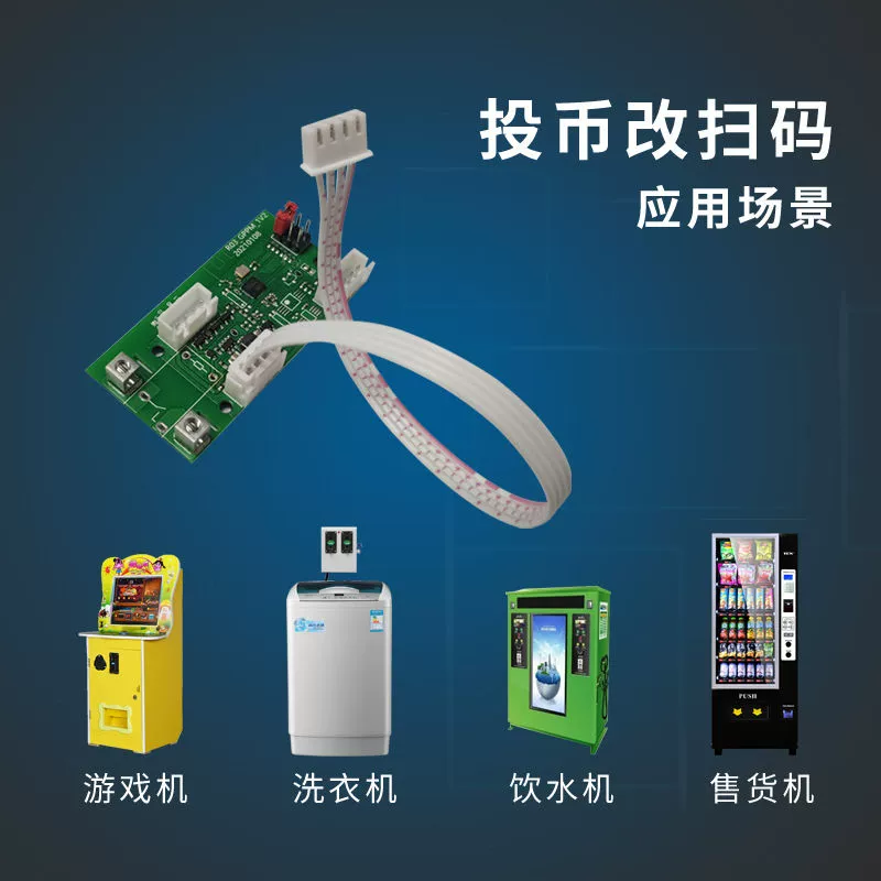 畅捷支付pos机使用说明 畅捷支付pos机开机（pos机开机步骤详解）