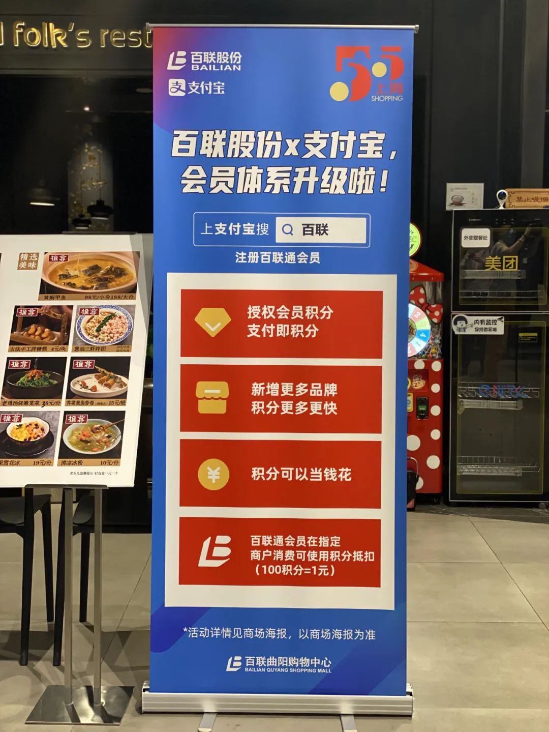 北京畅捷通支付是什么pos机_北京畅捷通支付怎么样_畅捷支付刷卡机怎么用