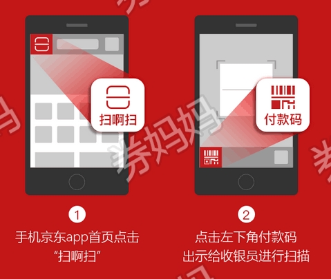 pos机丢失_刷卡机pos机丢了怎么办_畅捷支付pos机丢了