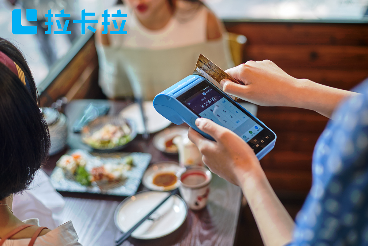 畅捷pos机取消挥卡支付_畅捷支付刷卡机怎么设置静音_畅捷支付pos机怎么注销