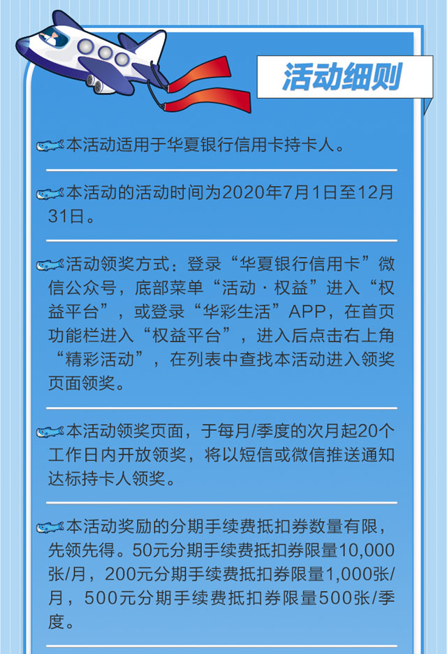 畅捷支付pos机钱包提现不了_畅捷支付二维码钱包提现_畅捷付poss机免费领取真***