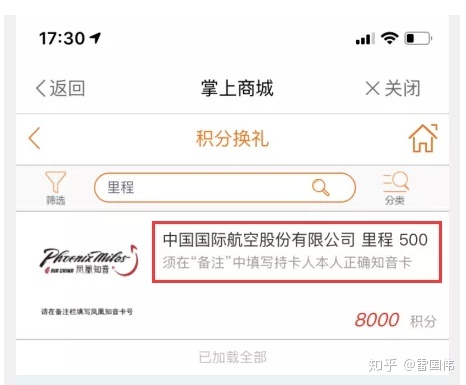 畅捷支付二维码钱包提现_畅捷付poss机免费领取真***_畅捷支付pos机钱包提现不了