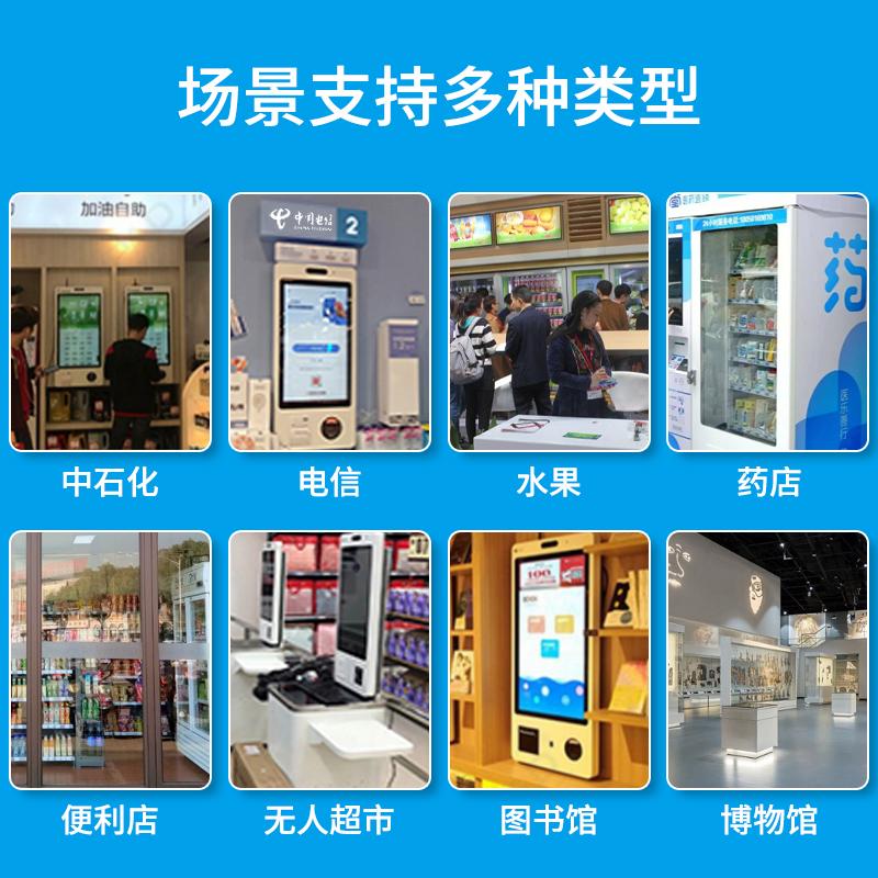刷卡机结算时间_畅捷支付pos机结算时间_pos机显示结算是什么意思
