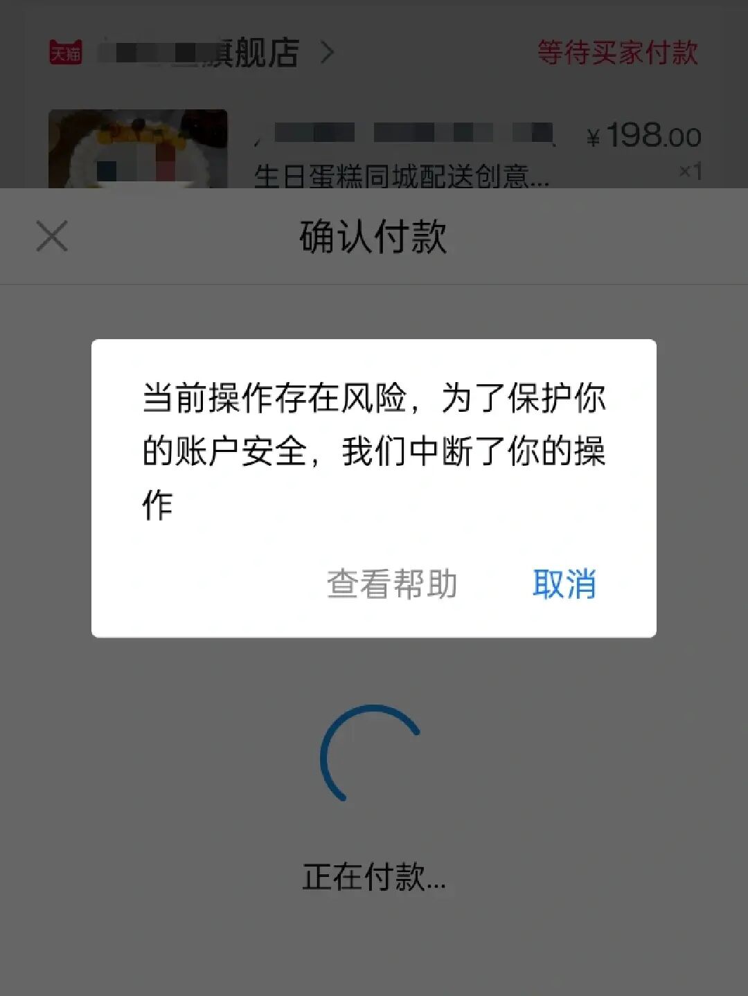 畅捷支付pos机怎么换流量卡_畅捷支付pos机更换结算卡_poss机更换结算卡几天能用
