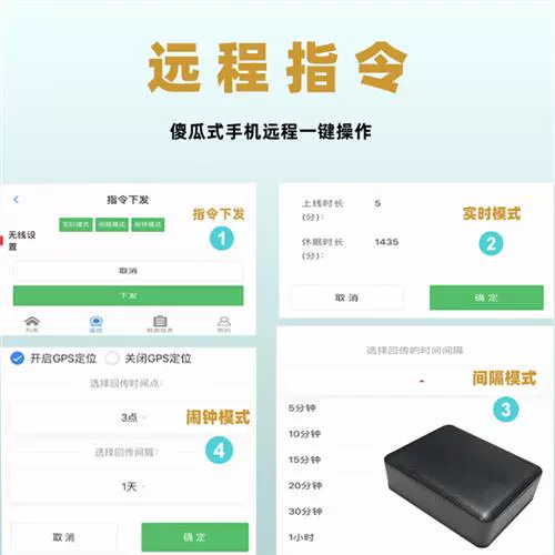 畅捷支付注销账户_畅捷支付pos机怎么注销_畅捷pos机取消挥卡支付