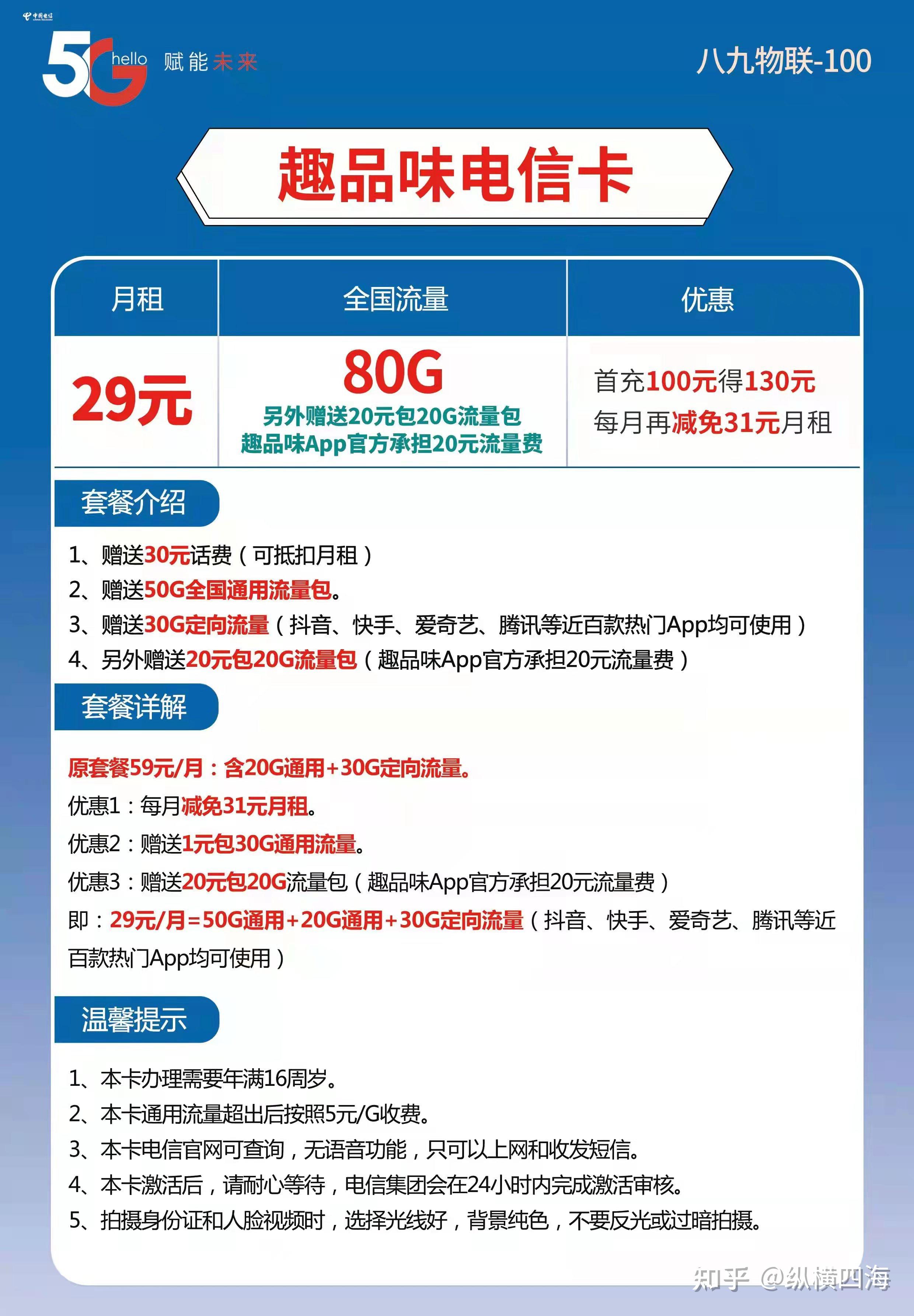 畅捷支付pos机如何用_畅捷支付刷卡机怎么用_畅捷支付pos如何扫支付宝