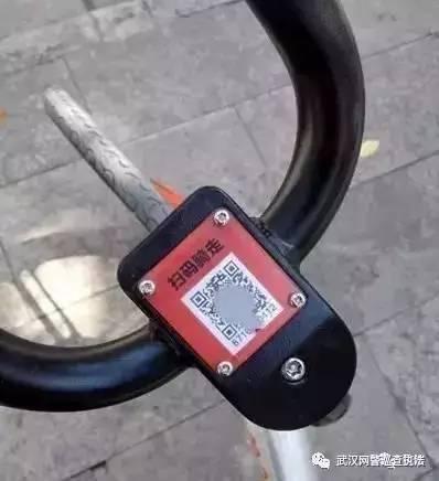 畅捷支付pos机如何支持扫码 pos机怎么扫码