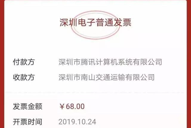 刷卡机提示无效交易_畅捷支付pos机无效交易12_poss机无效交易什么意思
