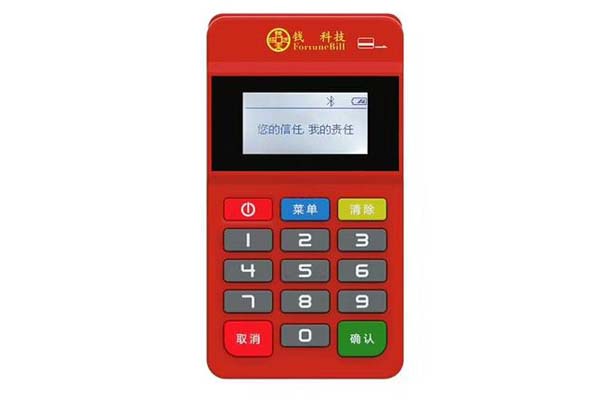 卡拉卡智能POS机——打造高效便捷的收银系统_不小心用pos机刷了绑定储蓄卡
