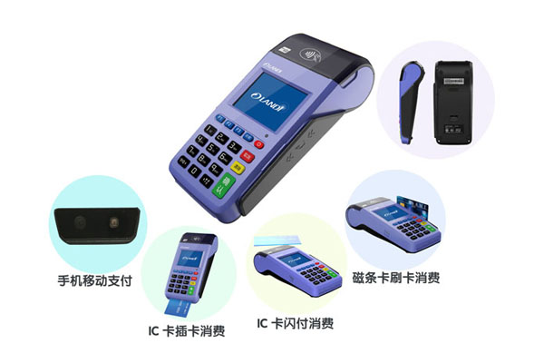 拉卡拉收款宝下载***，安全便捷的收款工具_拉卡拉pos机一次能刷多少钱