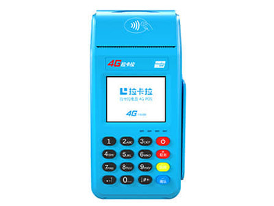 畅捷支付pos机刷卡手续费_畅捷pos机押金怎么退_广东畅捷pos机费率