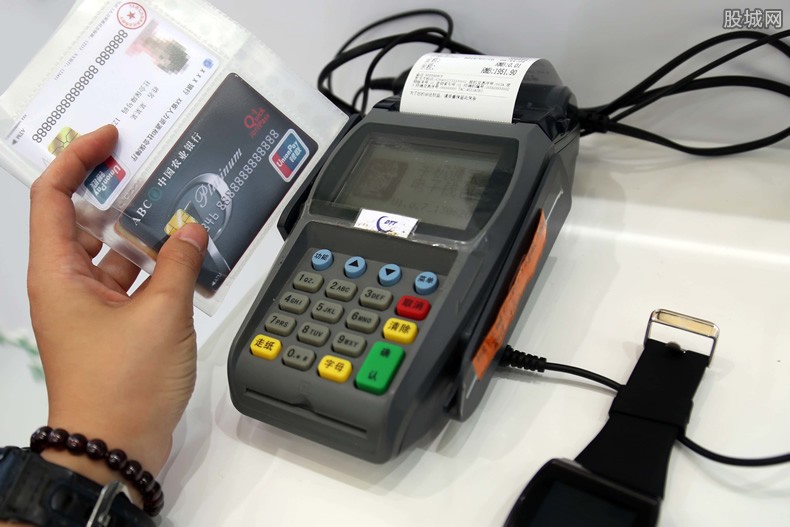 畅捷支付pos机怎么充电 信用卡ATM取现和POS机刷卡对比哪个手续费更划算