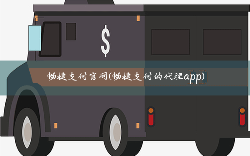/xwzx/6157.html