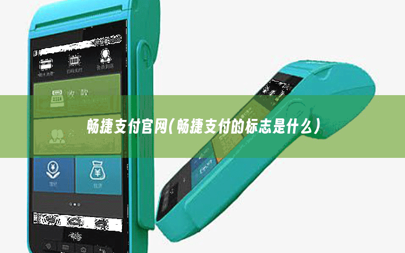 /xwzx/6160.html