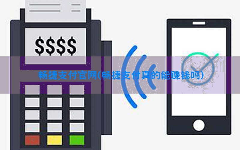 /xwzx/6161.html